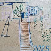 С 1 Сентября, 2025!