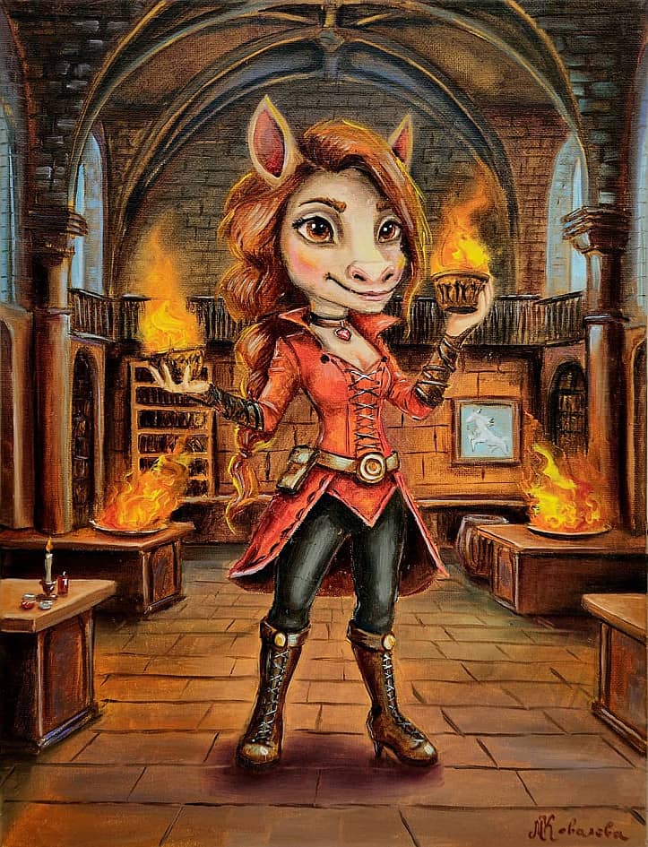 Повелительница Огня