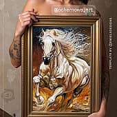 Конь огонь (4), художник Чернова Ольга