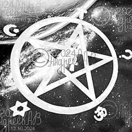 Земные учителя