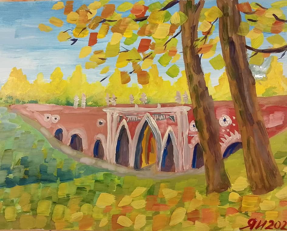 Мост в Царицыно