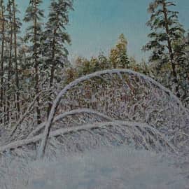 Ближе к вечеру