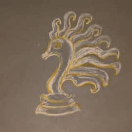 Огненный Конь