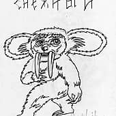 Снежный и саблезубый реликт