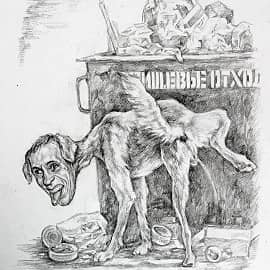 Российский актёр Лауреат Государственной премии РФ