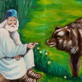 Серафим Саровский и Медведь (10), художник Елена