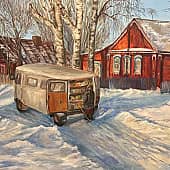 " За городом"