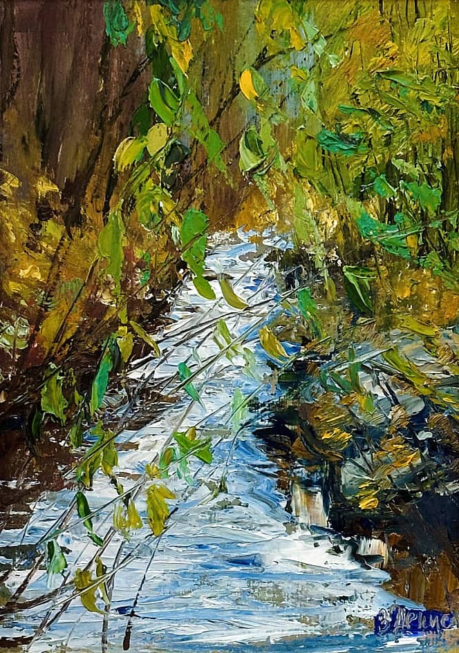 Дыхание осени