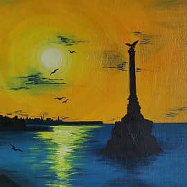 Любимый город