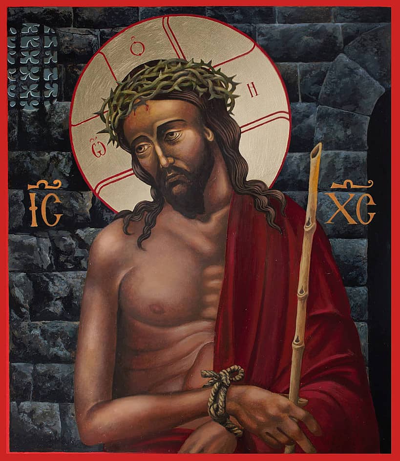 Икона Христос в темнице