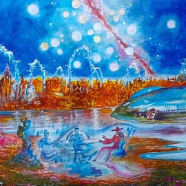 Встреча с НЛО.