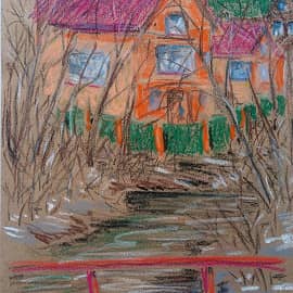 Вид с моста