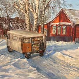 Картина дня