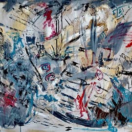 Путь самурая