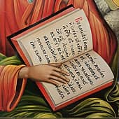 Св. апостол евангелист Иоанн Богослов в молчании (3), художник Павел Корзухин