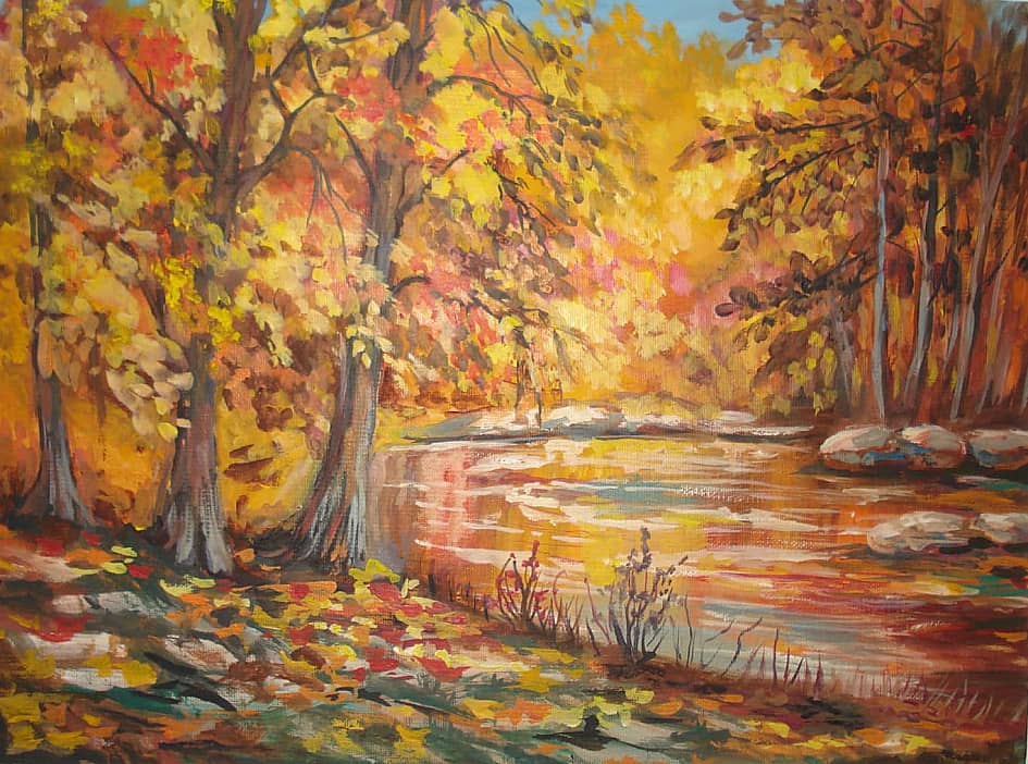 Золотая осень.