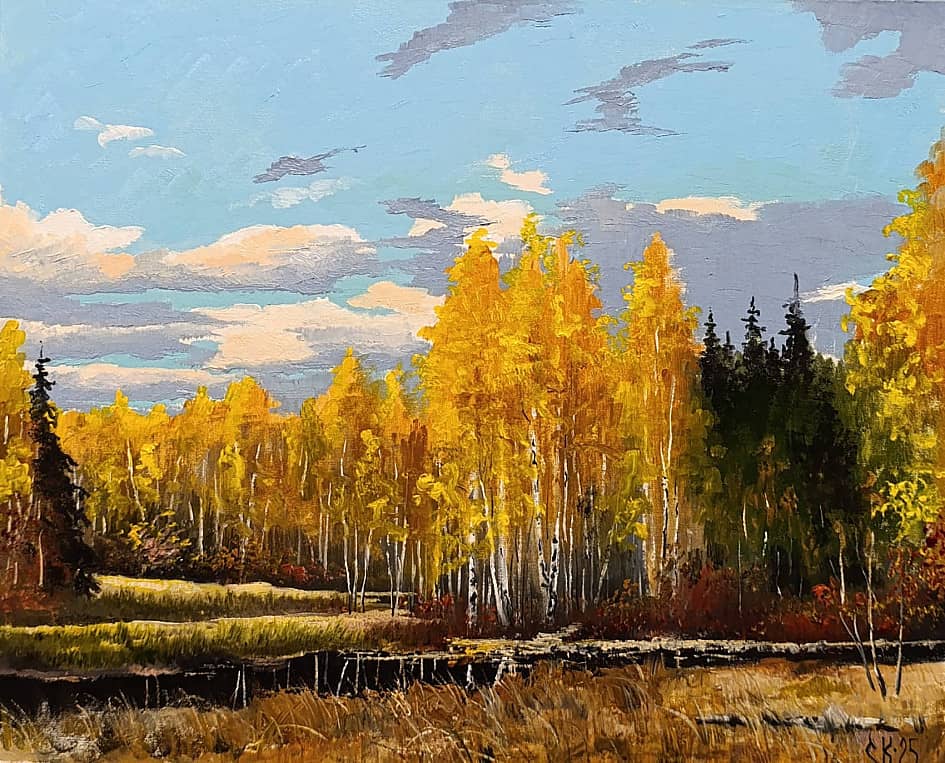 Прощальная краса "бабьего лета"