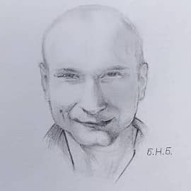 Освещённый солнцем