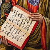 Икона апостола евангелиста Матфея (3), художник Павел Корзухин