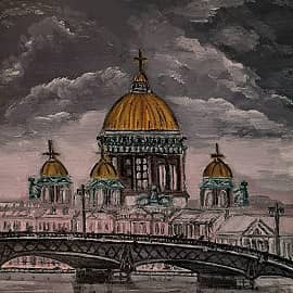 "Перед грозой"