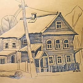 Где-то в Новгородской губернии