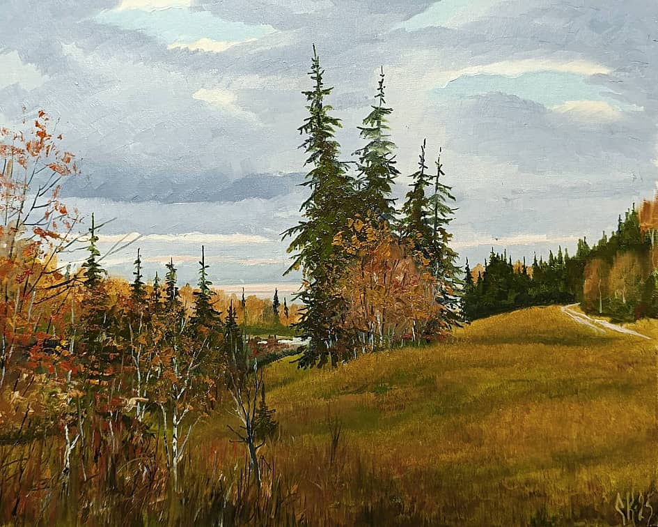 "Осенний день в Боярах"