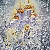Зимний Ангел