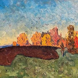 Осеннее поле