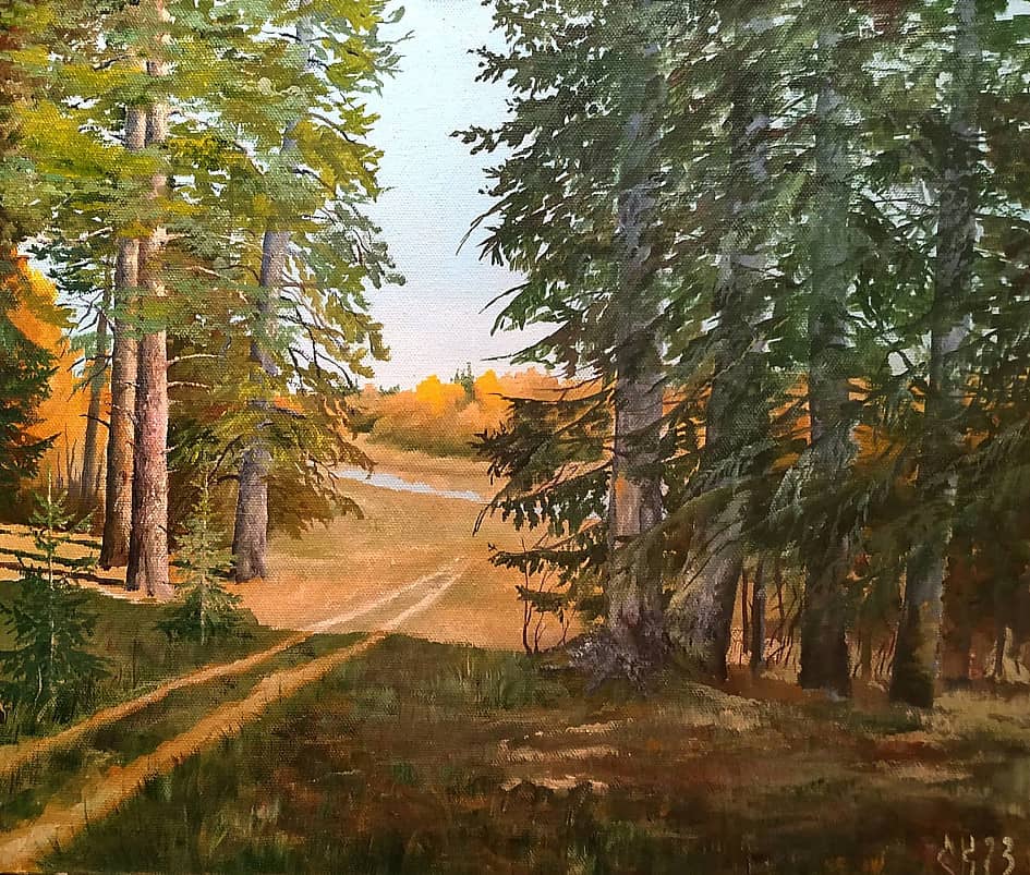 Сентябрь. На исходе дня.