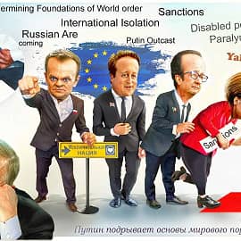 Путин подрывает "основы Мирового порядка" 2016