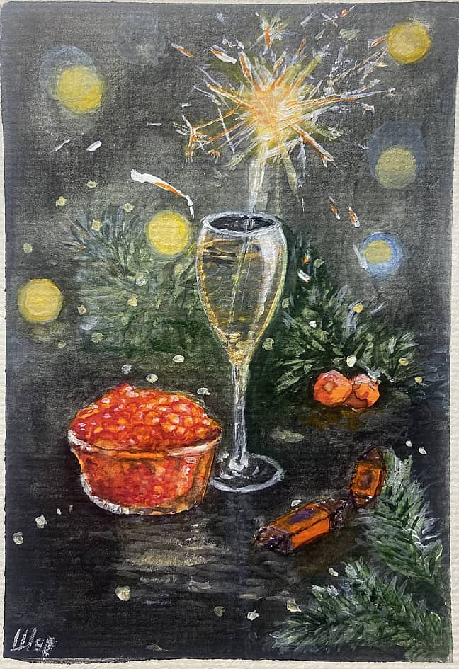 Скоро праздник