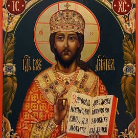 Икона Господа Вседержителя для венчальной пары