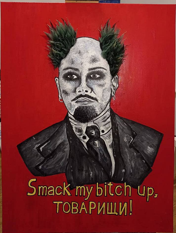 Smack my bitch up, товарищи!