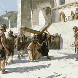 Несущий Крест