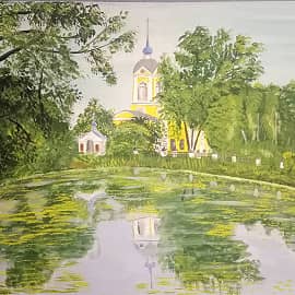 Отражение вечности