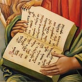 Икона апостола евангелиста Марка (3), художник Павел Корзухин