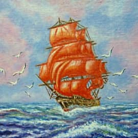 Алые паруса