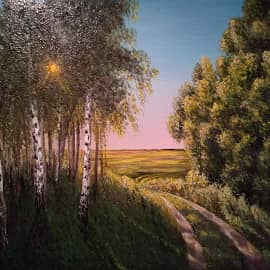 Летним днём