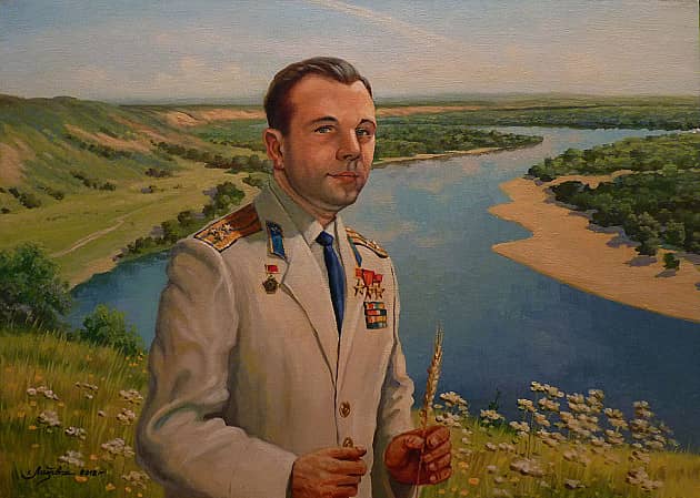 Ю.А. Гагарин на Дону