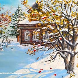 Первый снег