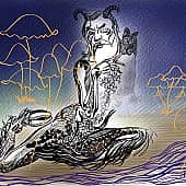 Превращение