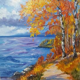 Золотая осень