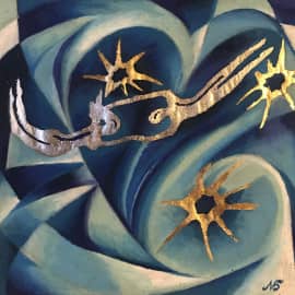 Космическая любовь