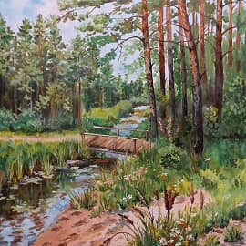 Немножко лета