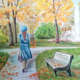 Осенний парк