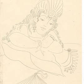 О чем задумалась, Красавица?