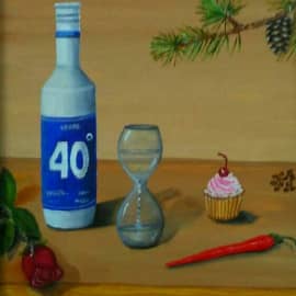 Картина дня