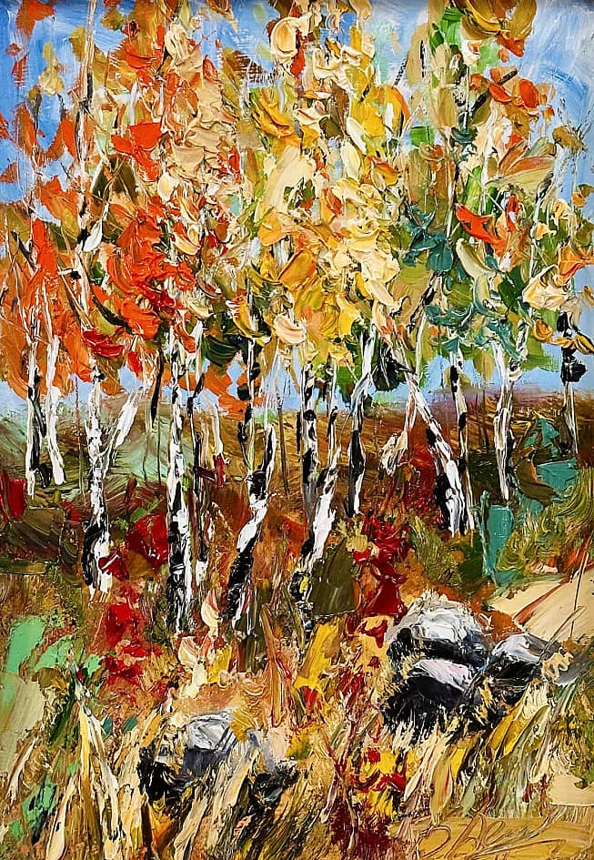 Палитра осени