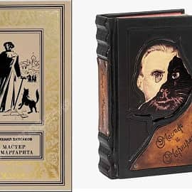 Еще две книжки обнаружил в интернет продаже. С правой книжкой конфликт улажен