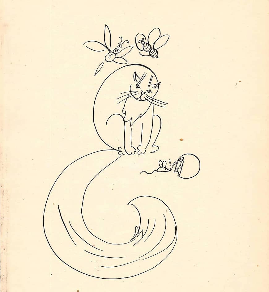 Буква Ё (из цикла "Красота русского алфавита")